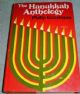 101902 The Hanukkah Anthology